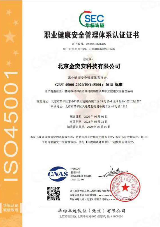 �I(y��)������ȫ�wϵ�J(r��n)�C