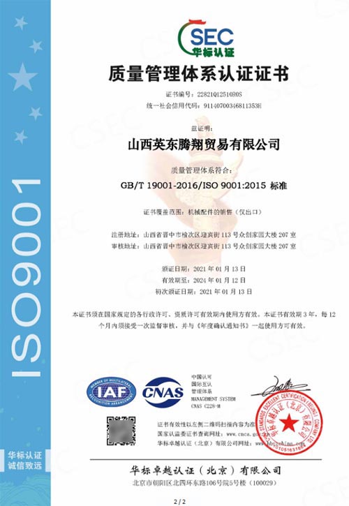 9000�|(zh��)�������wϵ�J(r��n)�C