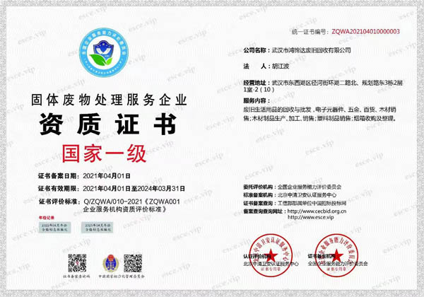 ��h�����\�_(d��)�U�f�������޹�˾