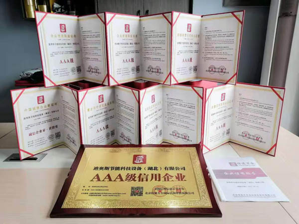 �ϊW˹��(ji��)�ܿƼ��O(sh��)�䣨���������޹�˾