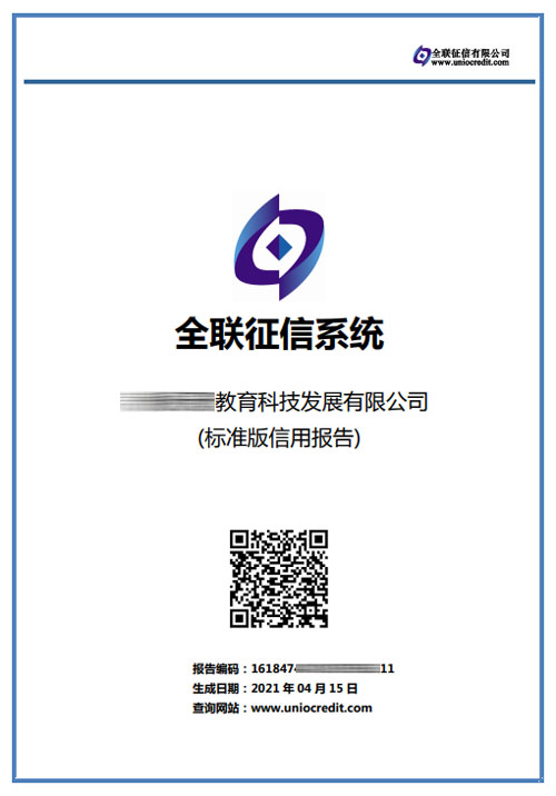 ���Ђ䰸���ÙC��(g��u)���È��